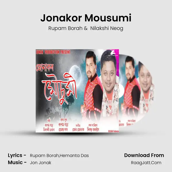 Jonakor Mousumi mp3 song