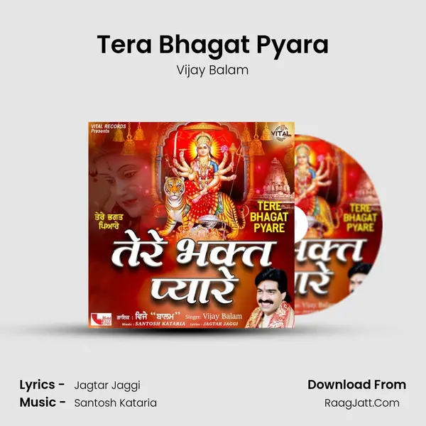 Jagtar Jaggi