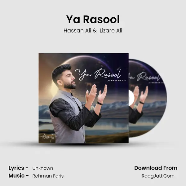 Ya Rasool mp3 song