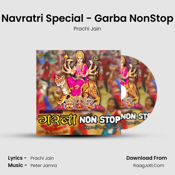 Navratri Special - Garba NonStop mp3 song
