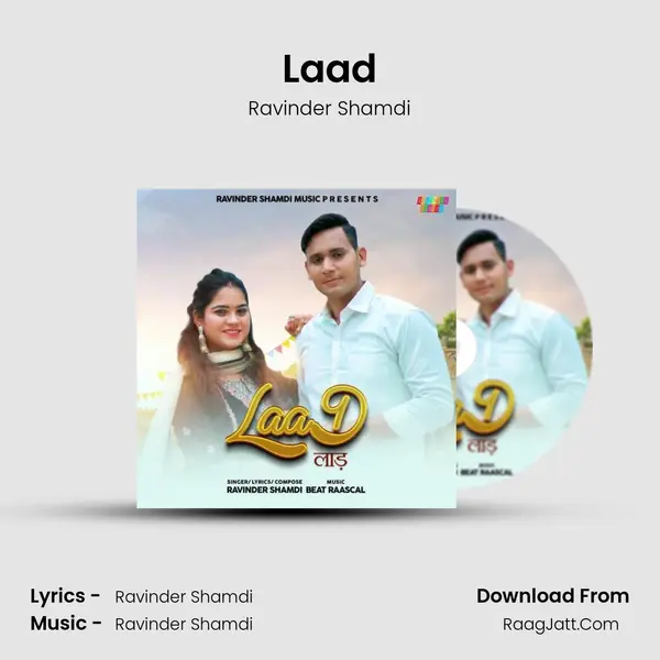 Laad mp3 song