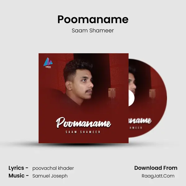 Poomaname - Saam Shameer