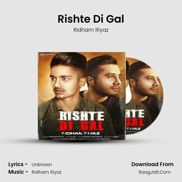 Rishte Di Gal - Ridham Riyaz