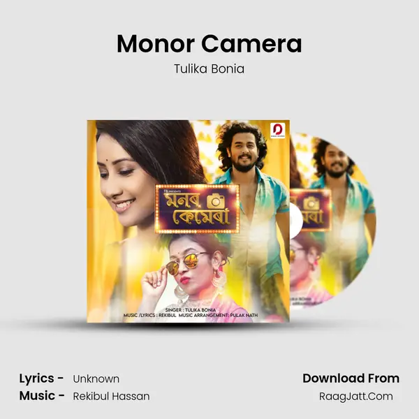 Monor Camera - Tulika Bonia