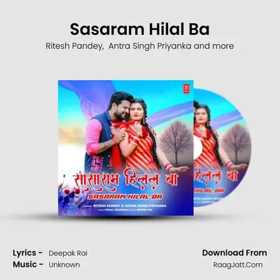Sasaram Hilal Ba Cover