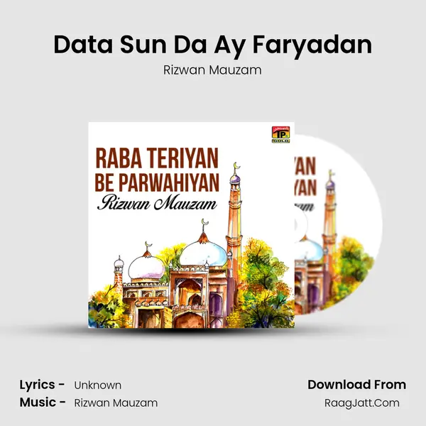 Data Sun Da Ay Faryadan MP3 Song by Rizwan Mauzam Cover