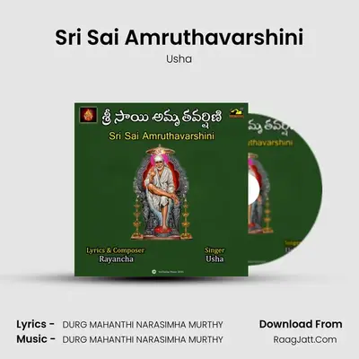 Sri Sai Amruthavarshini - Usha