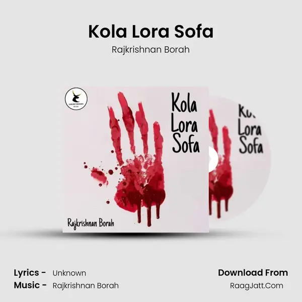 Kola Lora Sofa - Rajkrishnan Borah