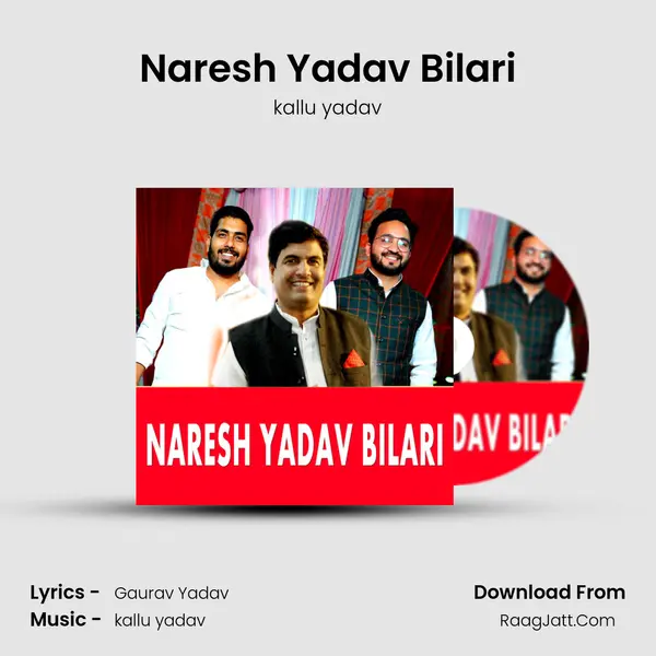 Naresh Yadav Bilari mp3 song