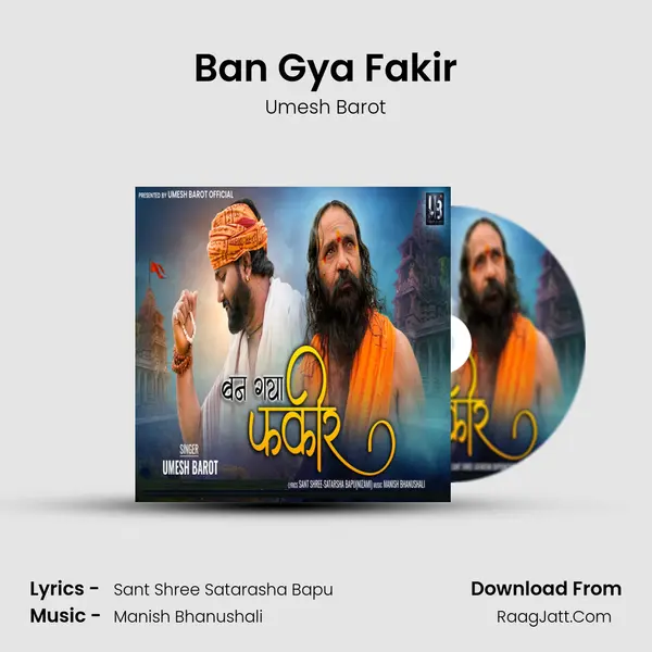 Ban Gya Fakir mp3 song