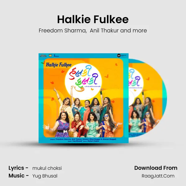 Halkie Fulkee (From 