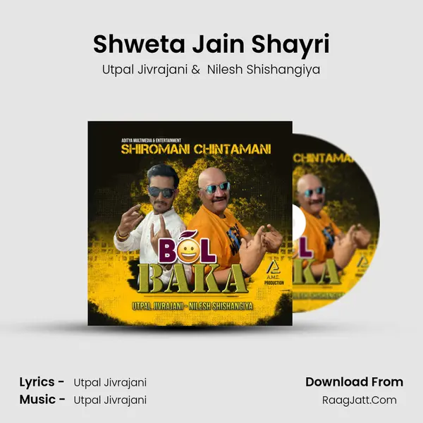 Shweta Jain Shayri MP3 Song by Utpal Jivrajani Cover