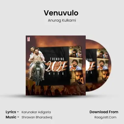 Venuvulo (From 