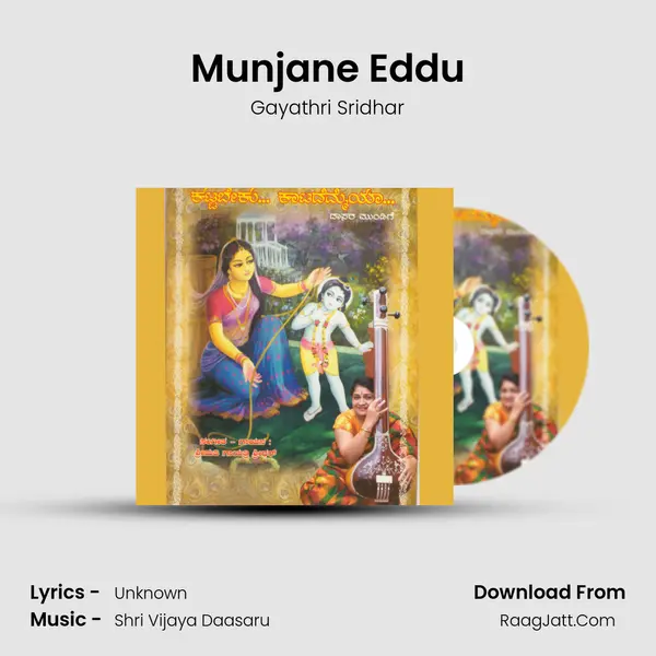 Munjane Eddu mp3 song