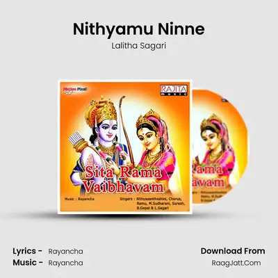 Nithyamu Ninne mp3 song