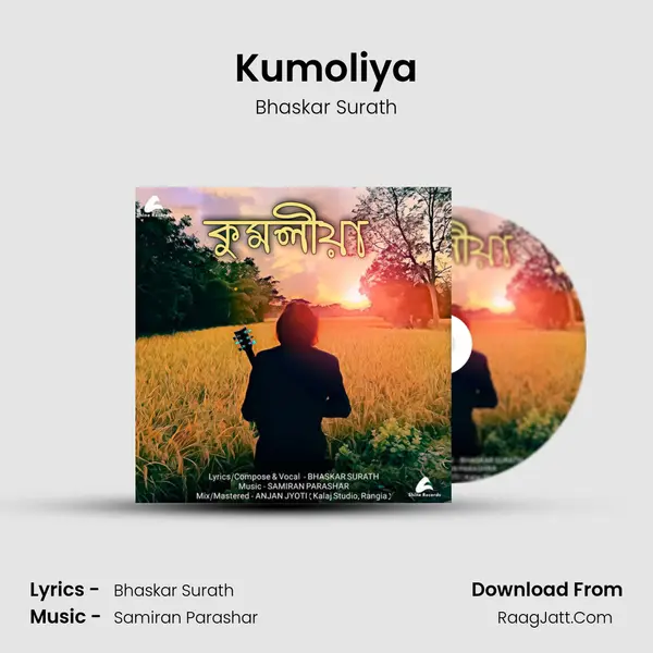 Kumoliya - Bhaskar Surath