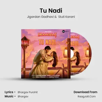 Tu Nadi MP3 Song by Jigardan Gadhavi Cover