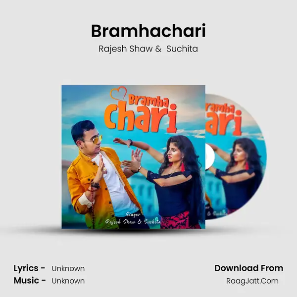 Bramhachari MP3 Song by Rajesh Shaw Cover