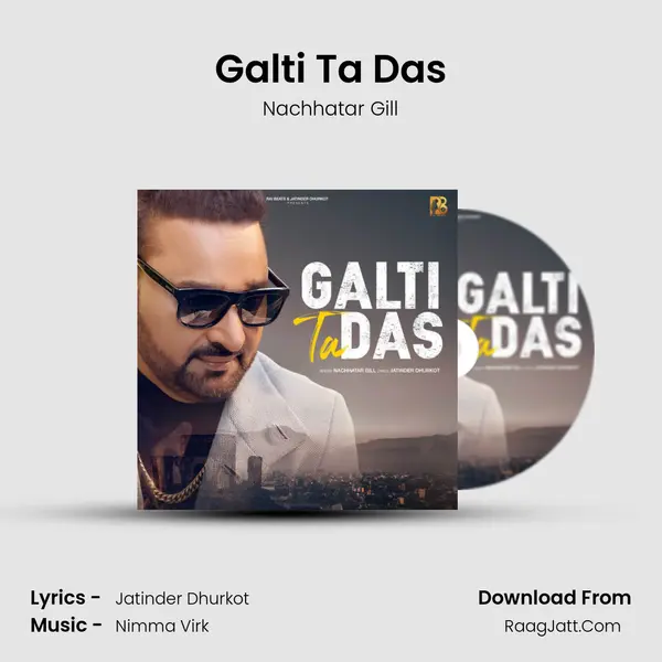 Galti Ta Das mp3 song