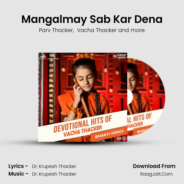 Mangalmay Sab Kar Dena MP3 Song by Parv Thacker Cover