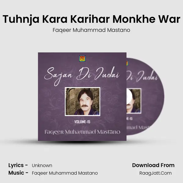 Tuhnja Kara Karihar Monkhe War MP3 Song by Faqeer Muhammad Mastano Cover