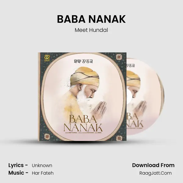 BABA NANAK mp3 song