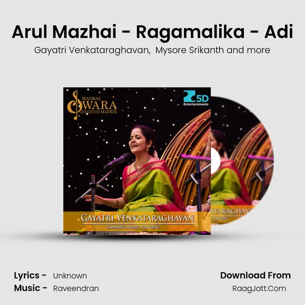 Arul Mazhai - Ragamalika - Adi mp3 song