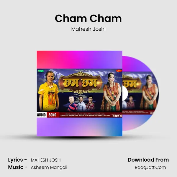 Cham Cham Cover