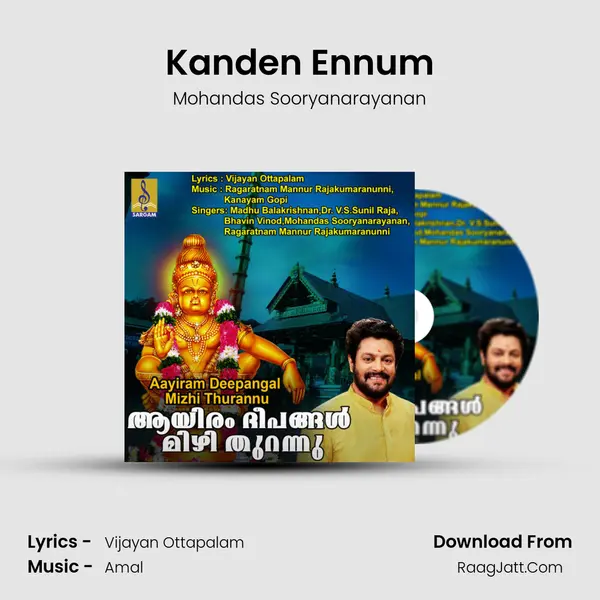 Kanden Ennum MP3 Song by Mohandas Sooryanarayanan Cover