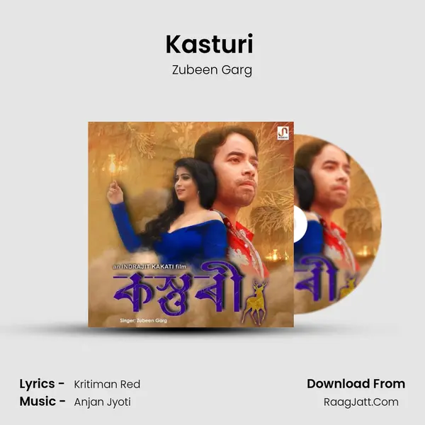 Kasturi (Solo) - Zubeen Garg