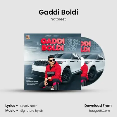 Gaddi Boldi mp3 song