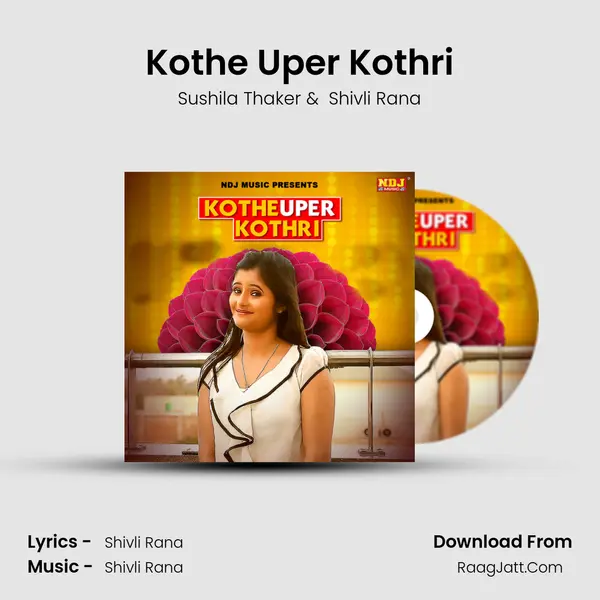 Sushila Thaker