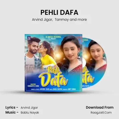 PEHLI DAFA MP3 Song by Arvind Jigar Cover
