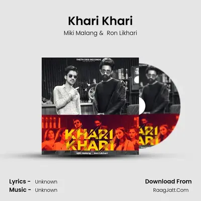 Khari Khari mp3 song