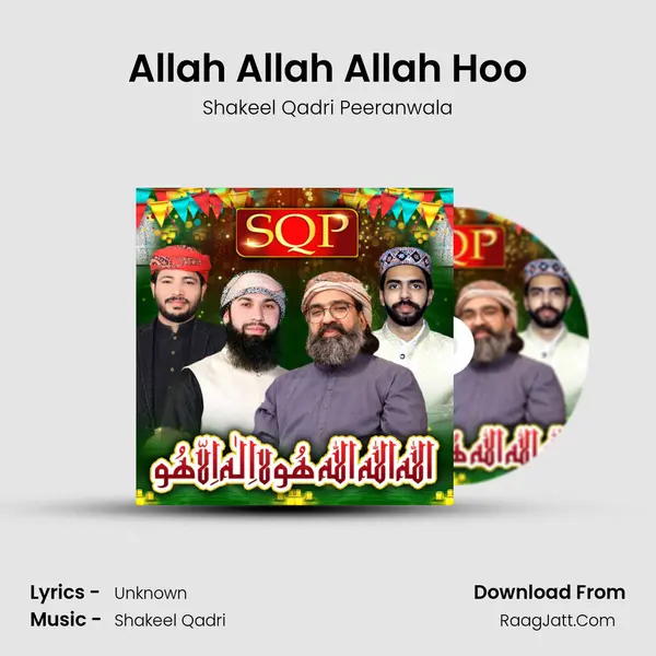 Allah Allah Allah Hoo mp3 song
