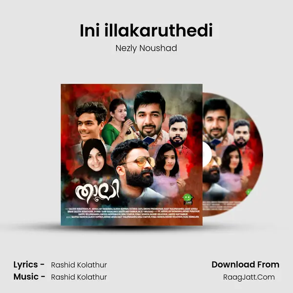 Ini illakaruthedi MP3 Song by Nezly Noushad Cover