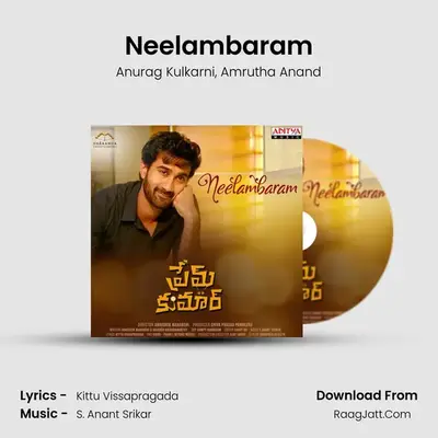 Neelambaram MP3 Song by Anurag Kulkarni Cover
