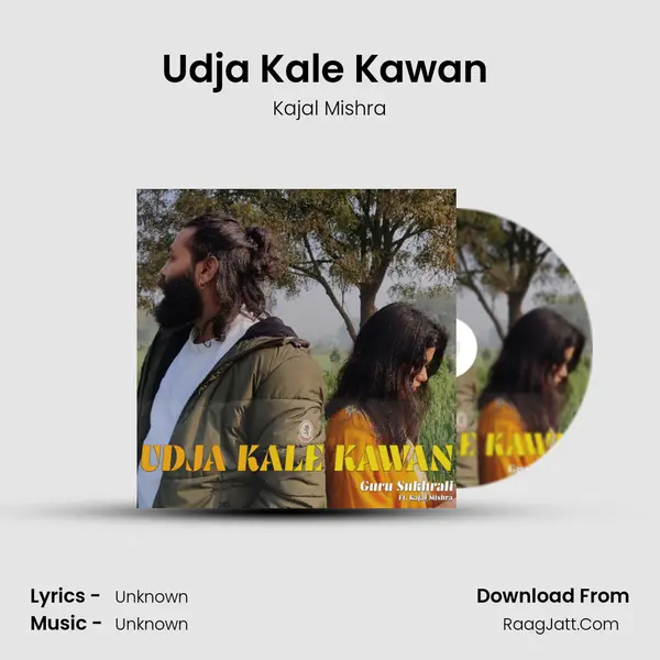 Udja Kale Kawan (Cover) MP3 Song by Kajal Mishra Cover