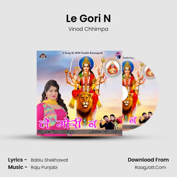 Le Gori N - Vinod Chhimpa