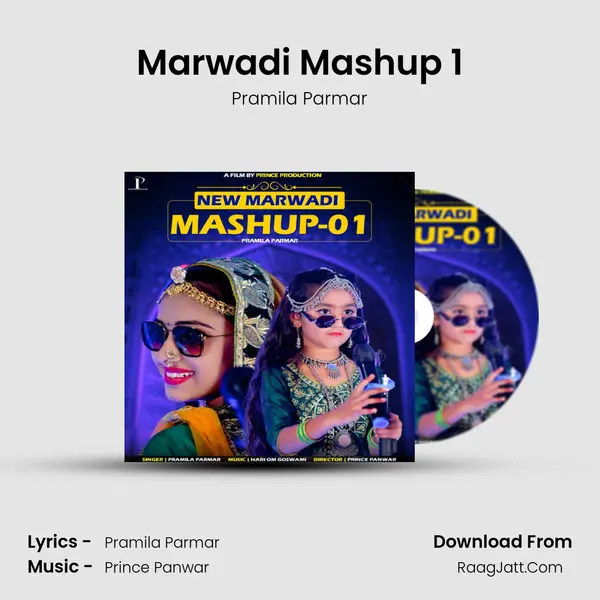 Marwadi Mashup 1 mp3 song