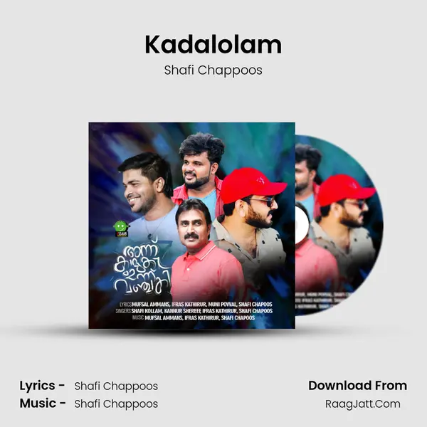 Kadalolam MP3 Song by Shafi Chappoos Cover