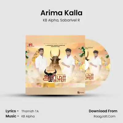 Arima Kalla - KB Alpha