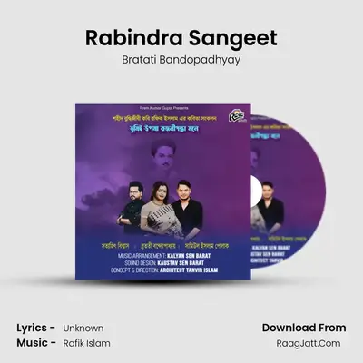 Rabindra Sangeet mp3 song