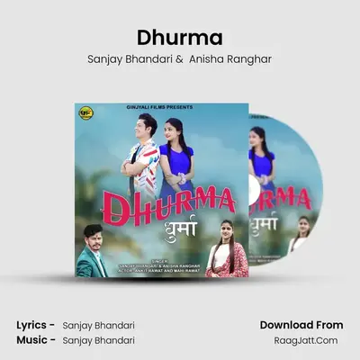 Dhurma mp3 song