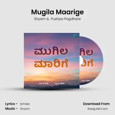 Mugila Maarige - Shyam