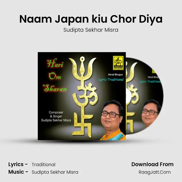 Naam Japan kiu Chor Diya mp3 song