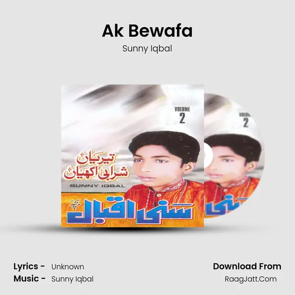 Ak Bewafa mp3 song