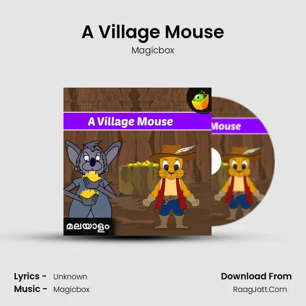 A Village Mouse - Magicbox