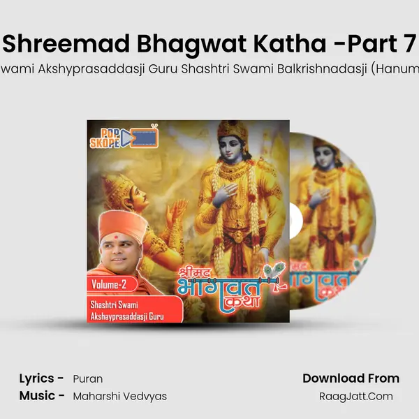 Shreemad Bhagwat Katha (Rangpur Amreli)-Part 7 Cover
