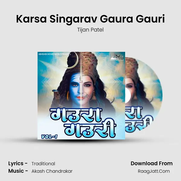 Karsa Singarav Gaura Gauri MP3 Song by Tijan Patel Cover
